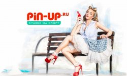 Социальная ответственность Pin-Up: благотворительность и инициативы, и где Пин-Ап скачать бесплатно